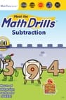 Meet the Math Drills - Subtraction