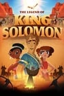Легендата за Цар Соломон
