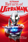 O regresso de Ultraman