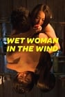 Мокрая женщина на ветру