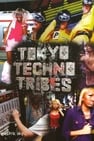 Tokyo Techno Tribes