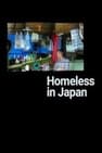 Homeless in Japan