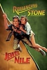 Romancing the Stone Collection
