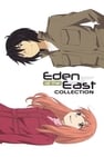 Eden of the East Collection