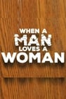 当男人爱上女人