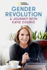 Джендър революция: Пътешествие с Кейти Курик