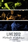 Motoaki Furukawa with VOYAGER LIVE 2012 DVD