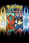 Pokémon: Generación avanzada - Colección