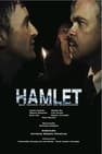 Hamlet, que nunca fue rey en Dinamarca
