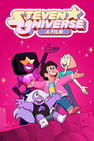 Steven Universe: A film