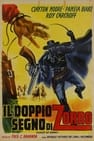 Il doppio segno di Zorro