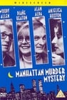 Manhattan Murder Mystery
