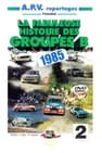 The Fabulous History of Group B 1985