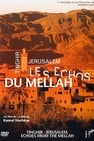 Tinghir-Jerusalem: Echoes from the Mellah