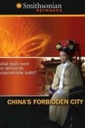 Secrets of China's Forbidden City