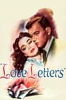 Любовные письма