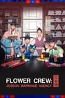 Equipo Floral: Agencia Matrimonial Joseon