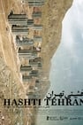 Hashti Tehran