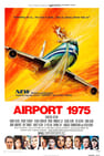 Аеропорт 1975