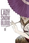 Lady Snowblood II - love song of a vengeance