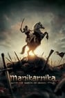 Manikarnika: A Rainha De Jhansi
