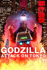 Godzilla: Attack on Tokyo