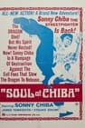 Soul of Chiba