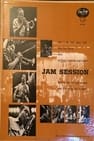 Duke Ellington - The Last Jam Session