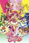 Pretty Cure 5 Yes