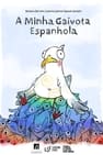My Seagull Espanhola