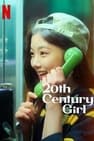 20th Century Girl