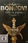 Bon Jovi: Live In Japan 1985