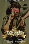 GangStars