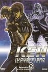 Ken il guerriero: La trilogia - La città stregata
