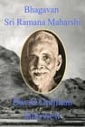 Bhagavan Sri Ramana Maharshi - David Godman interview