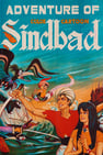Arabian Nights: The Adventures of Sinbad