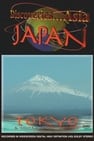 Discoveries...Asia Japan: Tokyo & Central Honshu Island