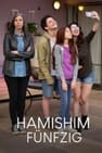 Hamishim - Fünfzig