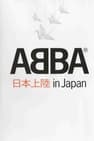 Abba - Live in Japan I