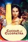 Цезар и Клеопатра
