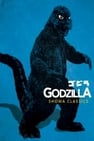 Godzilla (Era Showa) - Collezione