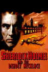 Sherlock Holmes og dødens halssmykke