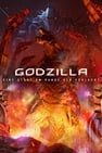 Godzilla: City on the Edge of Battle
