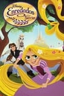 Las aventuras enredadas de Rapunzel: Rapunzel y el gran árbol