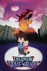 Digimon: Der Film (Teil 1)