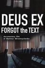 Deus Ex Forgot the Text