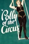 Polly, la chica del circo