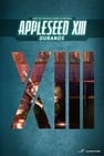 애플시드 XIII: 우라노스