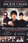 Winners & Sinners - Five lucky stars