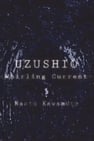 Uzushio -Whirling Current-